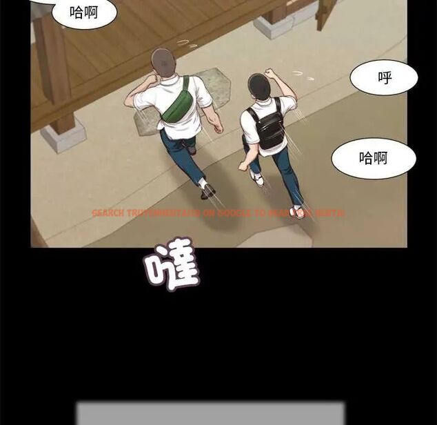 查看漫画我的初體驗 - 第14話 - tymanga.com中的4631768图片 查看漫画我的初體驗 - 第14話 - tymanga.com中的4631768图片