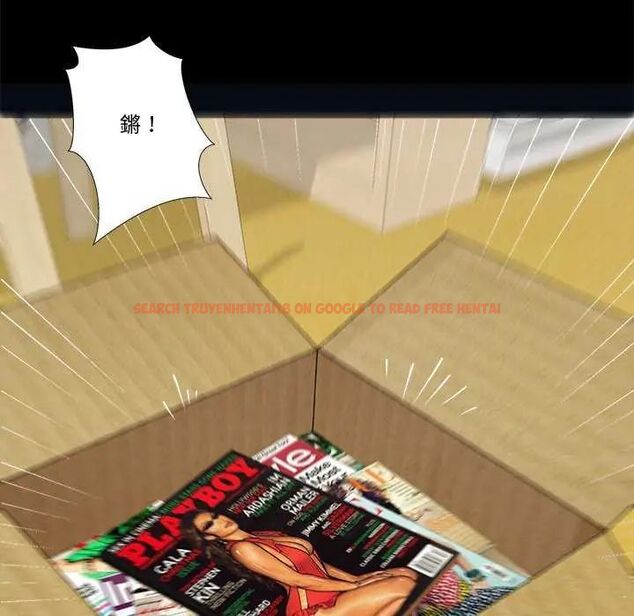 查看漫画我的初體驗 - 第14話 - tymanga.com中的4631772图片 查看漫画我的初體驗 - 第14話 - tymanga.com中的4631772图片