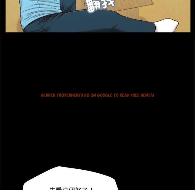查看漫画我的初體驗 - 第14話 - tymanga.com中的4631780图片 查看漫画我的初體驗 - 第14話 - tymanga.com中的4631780图片