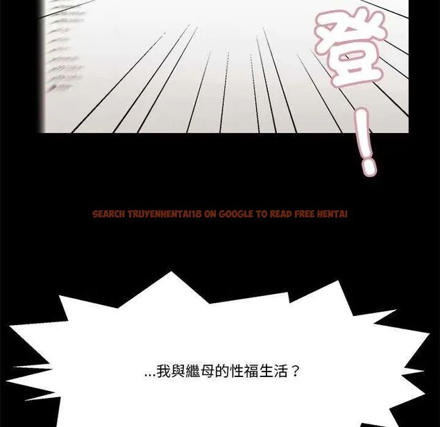 查看漫画我的初體驗 - 第14話 - tymanga.com中的4631786图片 查看漫画我的初體驗 - 第14話 - tymanga.com中的4631786图片