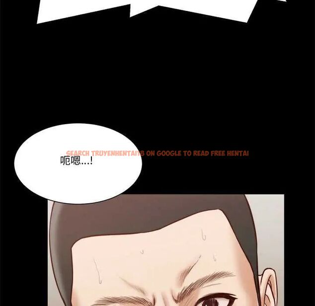 查看漫画我的初體驗 - 第14話 - tymanga.com中的4631787图片 查看漫画我的初體驗 - 第14話 - tymanga.com中的4631787图片