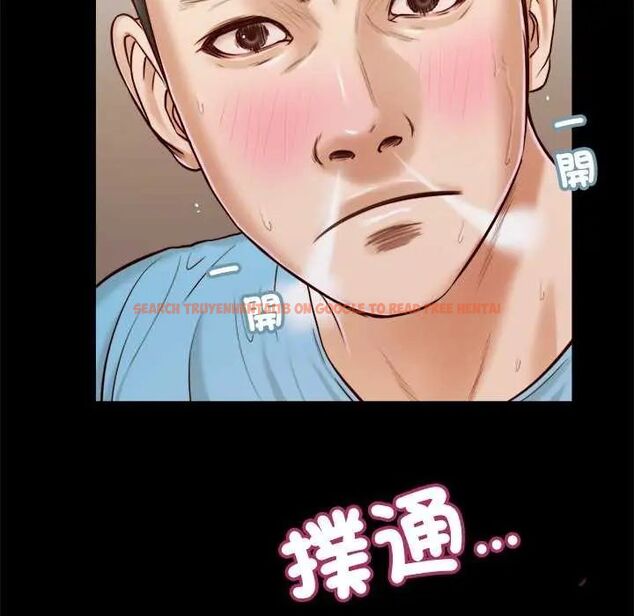 查看漫画我的初體驗 - 第14話 - tymanga.com中的4631788图片 查看漫画我的初體驗 - 第14話 - tymanga.com中的4631788图片