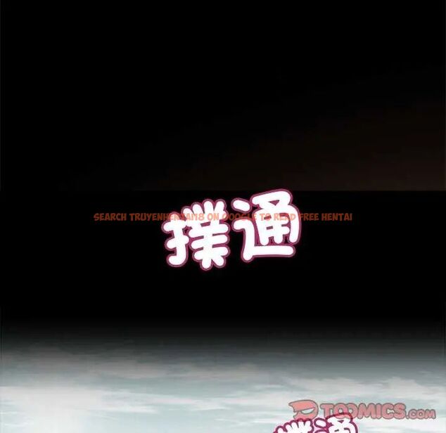 查看漫画我的初體驗 - 第14話 - tymanga.com中的4631789图片 查看漫画我的初體驗 - 第14話 - tymanga.com中的4631789图片