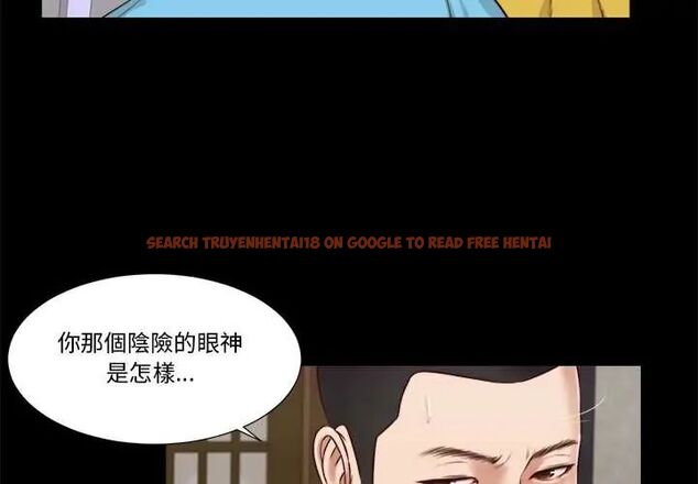 查看漫画我的初體驗 - 第15話 - tymanga.com中的4654378图片