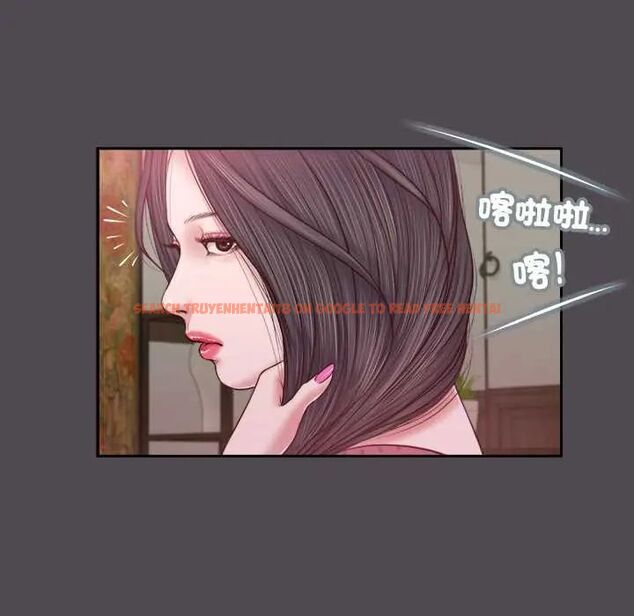 查看漫画我的初體驗 - 第15話 - tymanga.com中的4654415图片