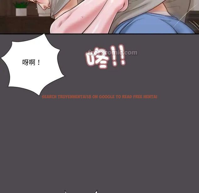 查看漫画我的初體驗 - 第15話 - tymanga.com中的4654420图片