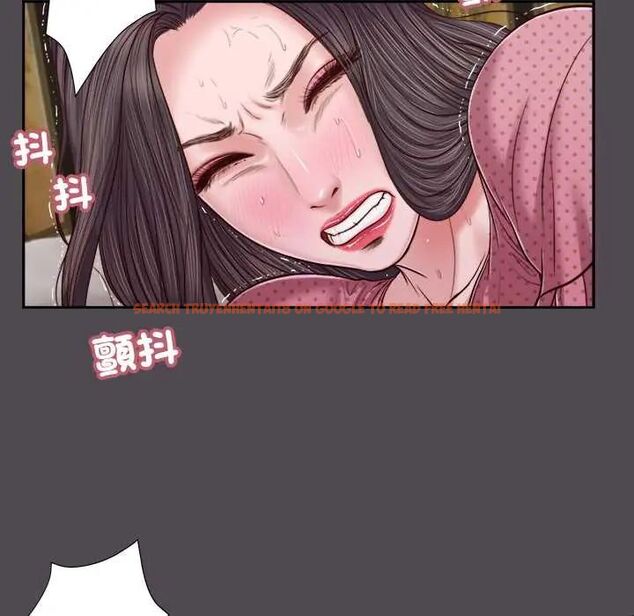 查看漫画我的初體驗 - 第15話 - tymanga.com中的4654427图片