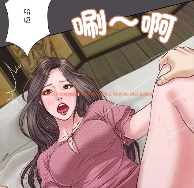 查看漫画我的初體驗 - 第15話 - tymanga.com中的4654428图片