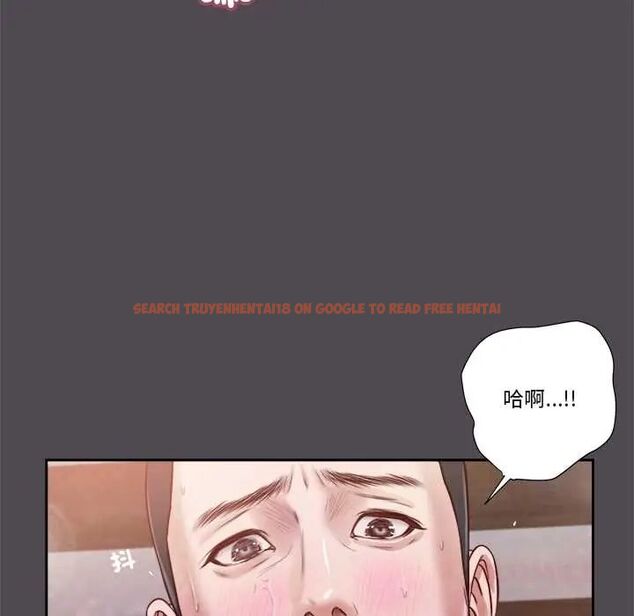 查看漫画我的初體驗 - 第15話 - tymanga.com中的4654455图片