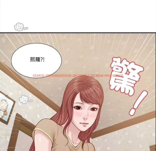 查看漫画我的初體驗 - 第15話 - tymanga.com中的4654476图片