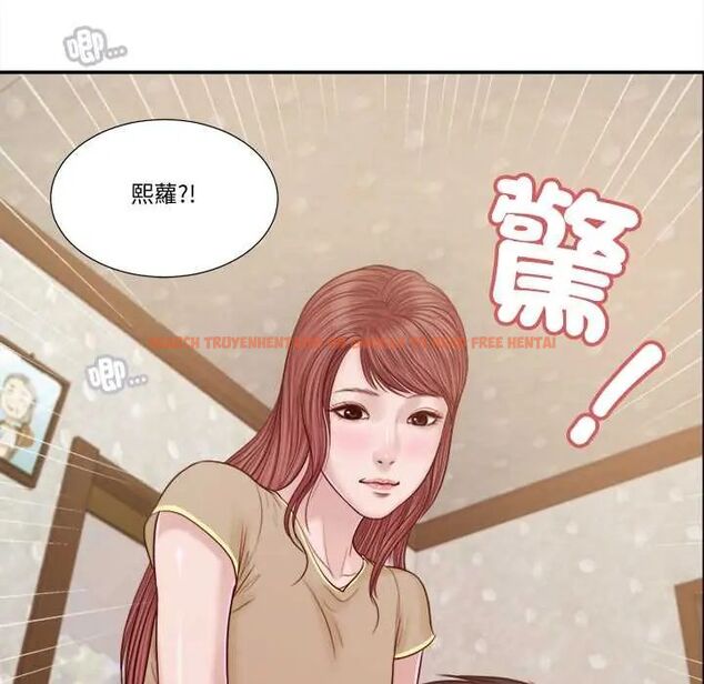 查看漫画我的初體驗 - 第16話 - tymanga.com中的4676091图片 查看漫画我的初體驗 - 第16話 - tymanga.com中的4676091图片