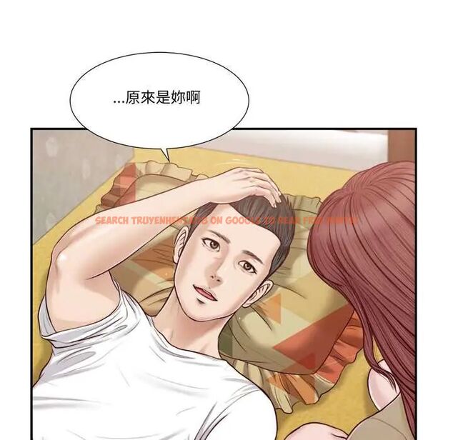 查看漫画我的初體驗 - 第16話 - tymanga.com中的4676095图片 查看漫画我的初體驗 - 第16話 - tymanga.com中的4676095图片