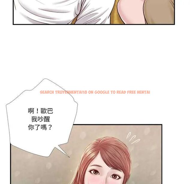 查看漫画我的初體驗 - 第16話 - tymanga.com中的4676096图片 查看漫画我的初體驗 - 第16話 - tymanga.com中的4676096图片