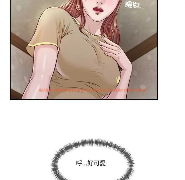 查看漫画我的初體驗 - 第16話 - tymanga.com中的4676097图片 查看漫画我的初體驗 - 第16話 - tymanga.com中的4676097图片