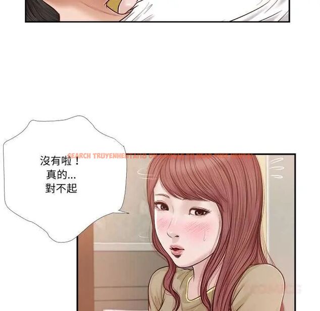 查看漫画我的初體驗 - 第16話 - tymanga.com中的4676099图片 查看漫画我的初體驗 - 第16話 - tymanga.com中的4676099图片