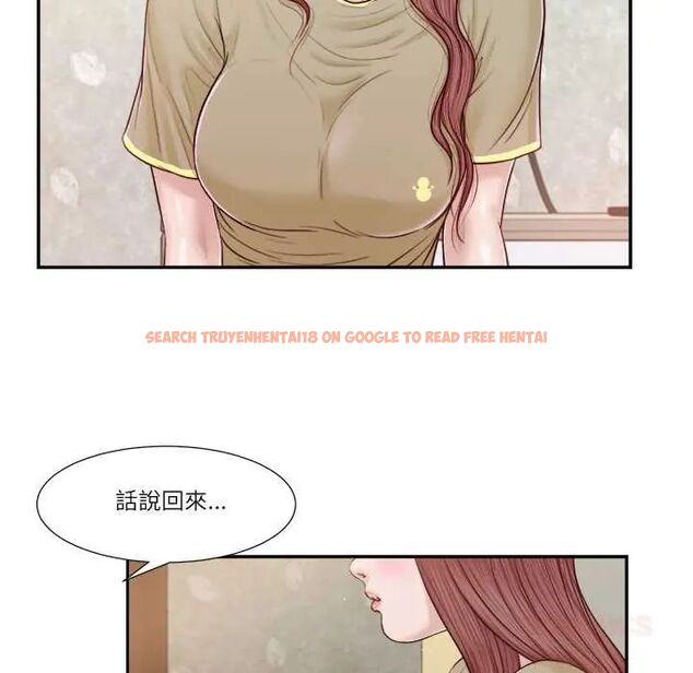 查看漫画我的初體驗 - 第16話 - tymanga.com中的4676105图片 查看漫画我的初體驗 - 第16話 - tymanga.com中的4676105图片