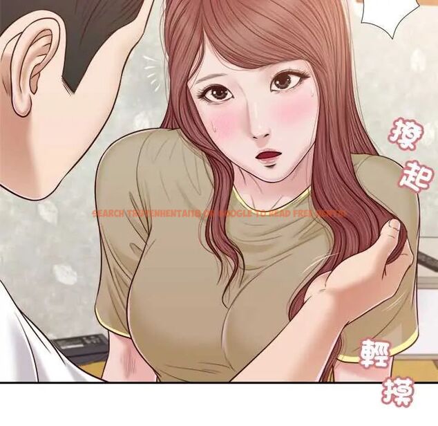 查看漫画我的初體驗 - 第16話 - tymanga.com中的4676107图片 查看漫画我的初體驗 - 第16話 - tymanga.com中的4676107图片