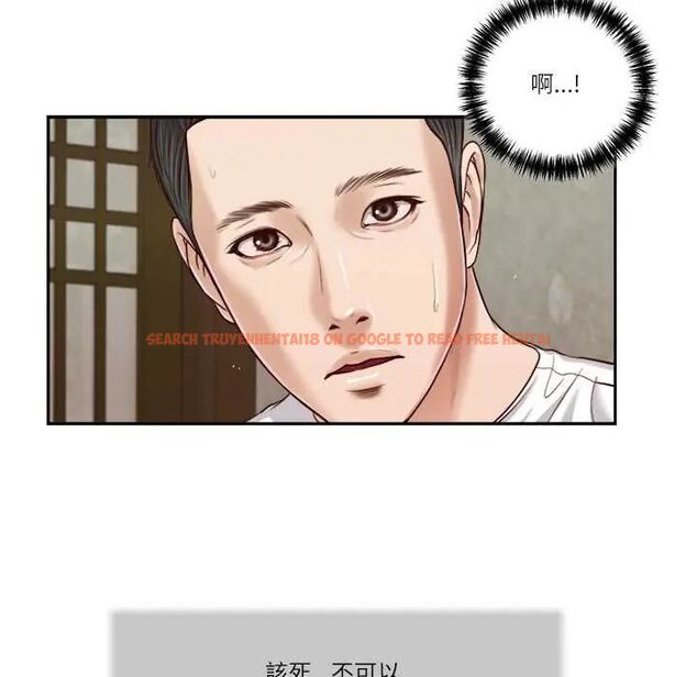 查看漫画我的初體驗 - 第16話 - tymanga.com中的4676118图片 查看漫画我的初體驗 - 第16話 - tymanga.com中的4676118图片