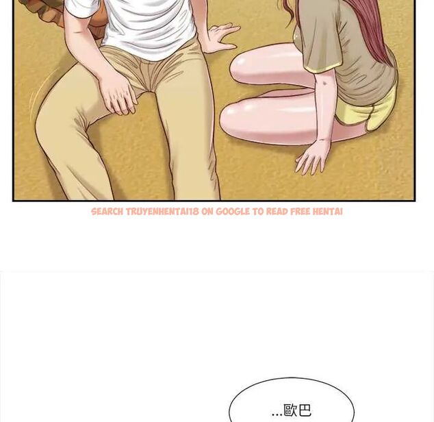 查看漫画我的初體驗 - 第16話 - tymanga.com中的4676121图片 查看漫画我的初體驗 - 第16話 - tymanga.com中的4676121图片