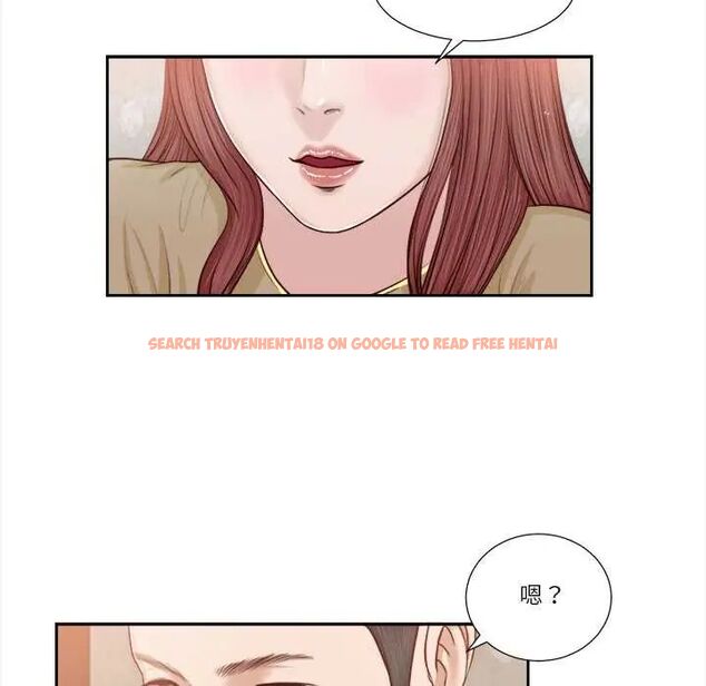 查看漫画我的初體驗 - 第16話 - tymanga.com中的4676122图片 查看漫画我的初體驗 - 第16話 - tymanga.com中的4676122图片