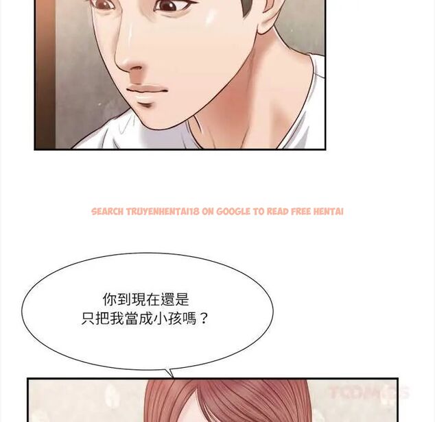 查看漫画我的初體驗 - 第16話 - tymanga.com中的4676123图片 查看漫画我的初體驗 - 第16話 - tymanga.com中的4676123图片