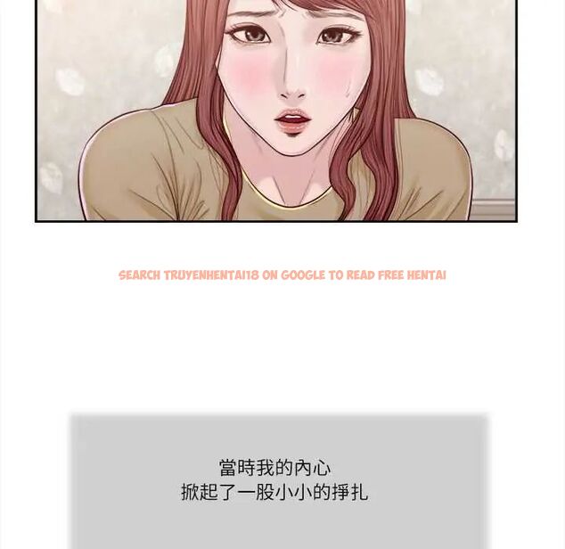 查看漫画我的初體驗 - 第16話 - tymanga.com中的4676124图片 查看漫画我的初體驗 - 第16話 - tymanga.com中的4676124图片