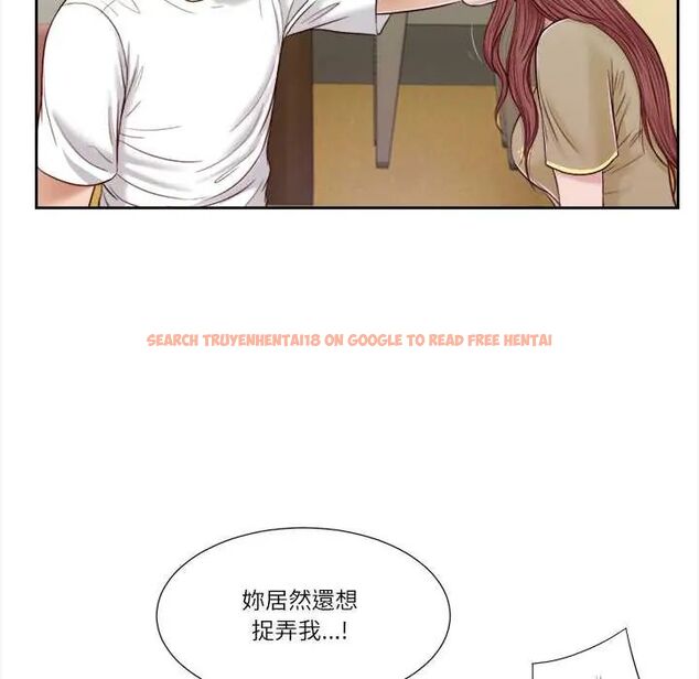 查看漫画我的初體驗 - 第16話 - tymanga.com中的4676127图片 查看漫画我的初體驗 - 第16話 - tymanga.com中的4676127图片