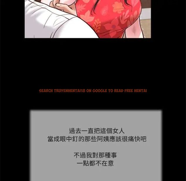 查看漫画我的初體驗 - 第16話 - tymanga.com中的4676162图片 查看漫画我的初體驗 - 第16話 - tymanga.com中的4676162图片