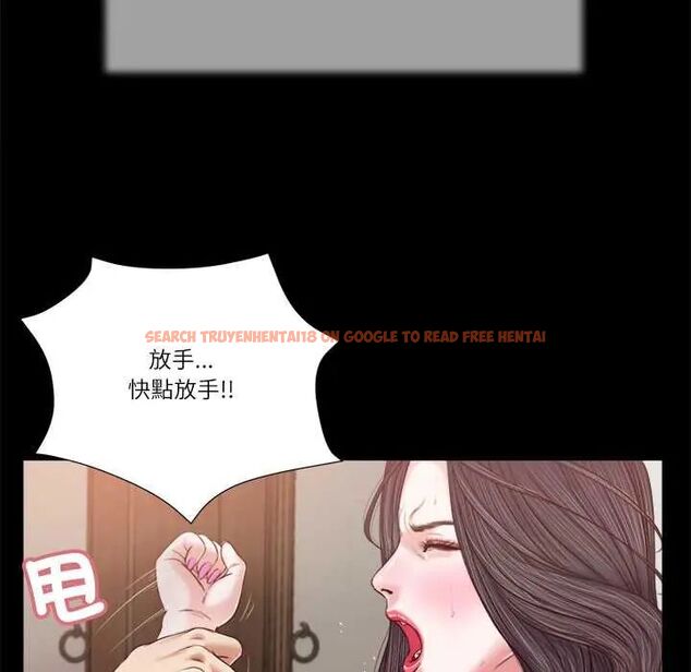 查看漫画我的初體驗 - 第16話 - tymanga.com中的4676166图片 查看漫画我的初體驗 - 第16話 - tymanga.com中的4676166图片