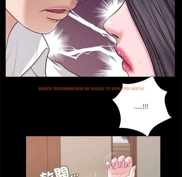 查看漫画我的初體驗 - 第16話 - tymanga.com中的4676170图片 查看漫画我的初體驗 - 第16話 - tymanga.com中的4676170图片