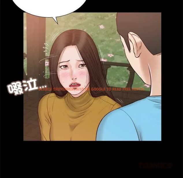 查看漫画我的初體驗 - 第16話 - tymanga.com中的4676177图片 查看漫画我的初體驗 - 第16話 - tymanga.com中的4676177图片