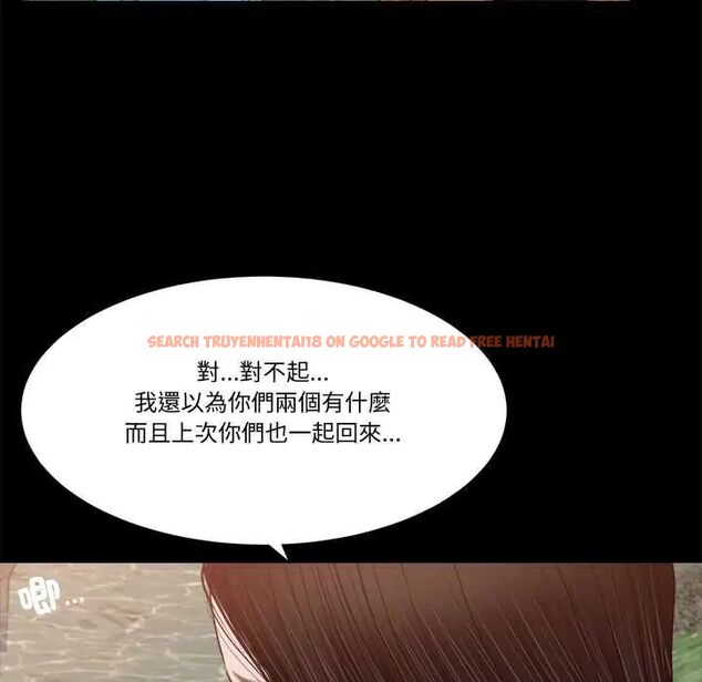 查看漫画我的初體驗 - 第16話 - tymanga.com中的4676186图片 查看漫画我的初體驗 - 第16話 - tymanga.com中的4676186图片