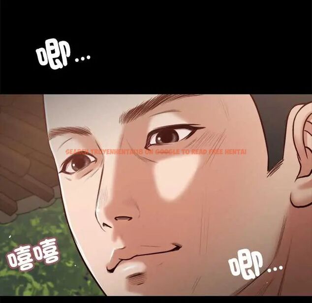 查看漫画我的初體驗 - 第16話 - tymanga.com中的4676192图片 查看漫画我的初體驗 - 第16話 - tymanga.com中的4676192图片