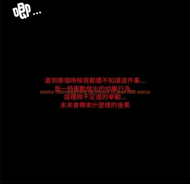 查看漫画我的初體驗 - 第16話 - tymanga.com中的4676193图片 查看漫画我的初體驗 - 第16話 - tymanga.com中的4676193图片