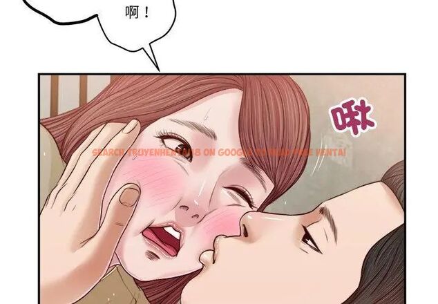 查看漫画我的初體驗 - 第17話 - sayhentaiz.net中的4696045图片