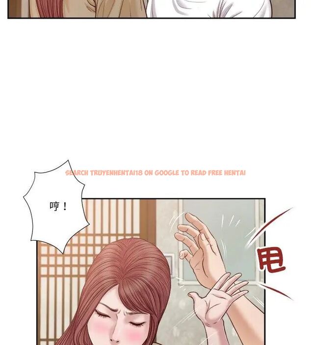 查看漫画我的初體驗 - 第17話 - sayhentaiz.net中的4696052图片
