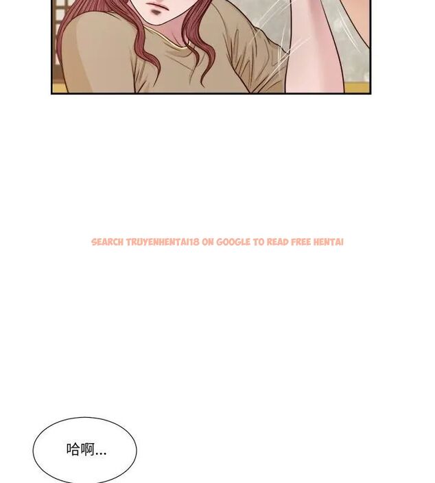 查看漫画我的初體驗 - 第17話 - sayhentaiz.net中的4696053图片