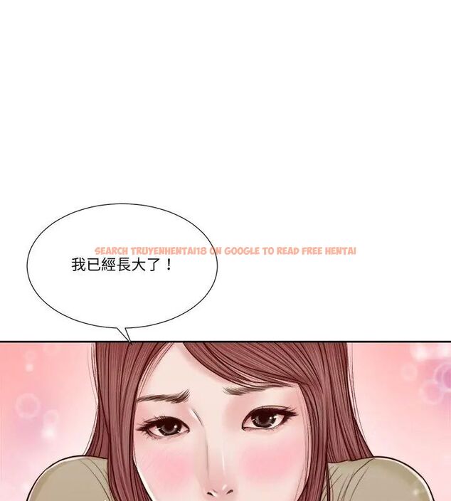 查看漫画我的初體驗 - 第17話 - sayhentaiz.net中的4696058图片