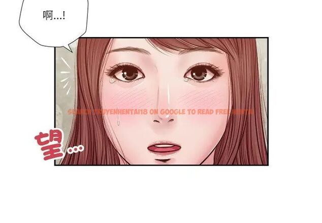 查看漫画我的初體驗 - 第17話 - sayhentaiz.net中的4696096图片