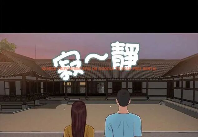 查看漫画我的初體驗 - 第18話 - sayhentaiz.net中的4720051图片