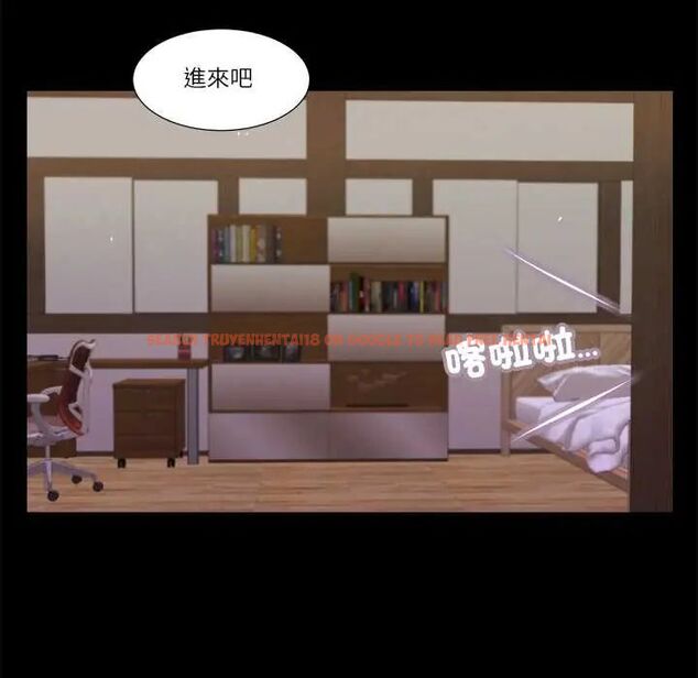 查看漫画我的初體驗 - 第18話 - sayhentaiz.net中的4720065图片