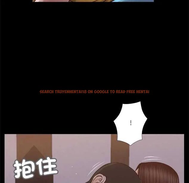 查看漫画我的初體驗 - 第18話 - sayhentaiz.net中的4720072图片