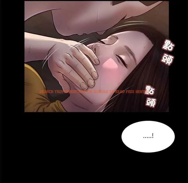 查看漫画我的初體驗 - 第18話 - sayhentaiz.net中的4720085图片