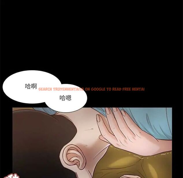 查看漫画我的初體驗 - 第18話 - sayhentaiz.net中的4720100图片