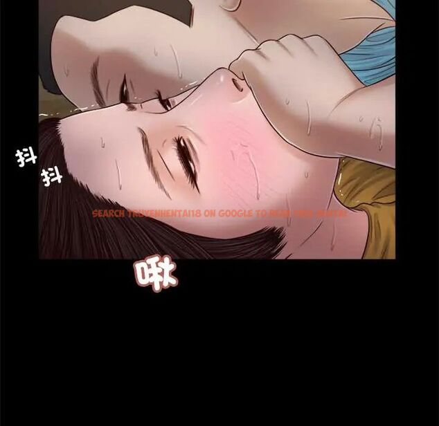 查看漫画我的初體驗 - 第18話 - sayhentaiz.net中的4720103图片