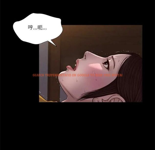 查看漫画我的初體驗 - 第18話 - sayhentaiz.net中的4720111图片