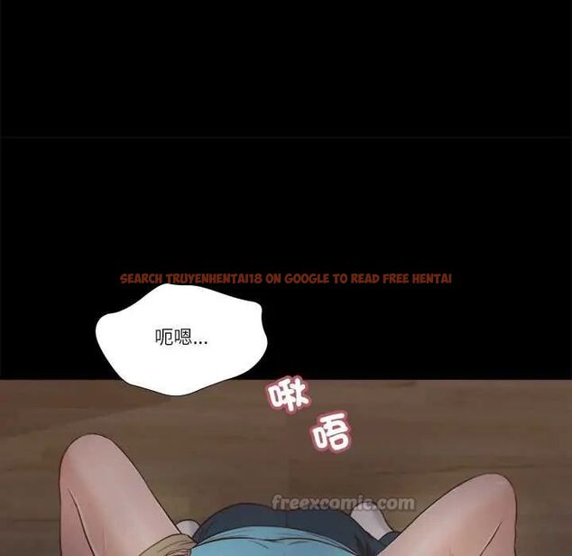 查看漫画我的初體驗 - 第18話 - sayhentaiz.net中的4720123图片