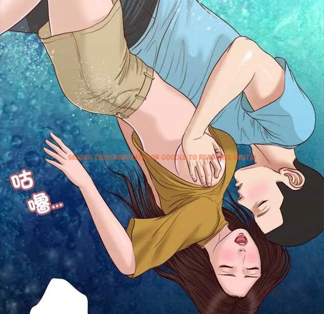 查看漫画我的初體驗 - 第18話 - sayhentaiz.net中的4720140图片