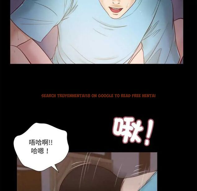查看漫画我的初體驗 - 第18話 - sayhentaiz.net中的4720149图片