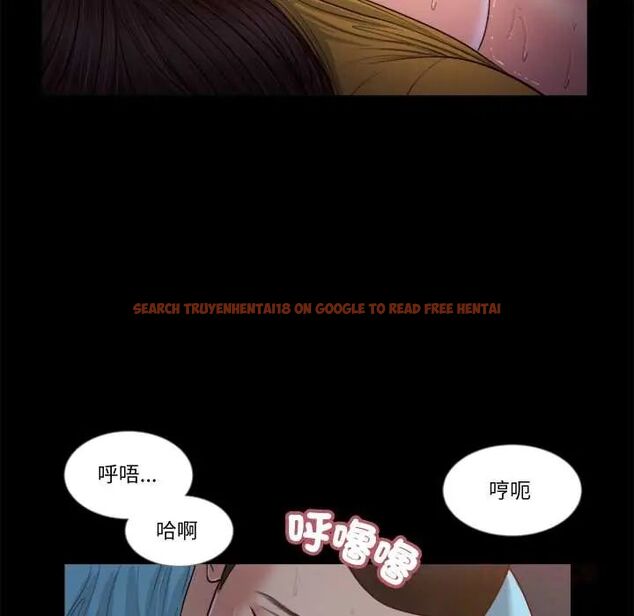 查看漫画我的初體驗 - 第18話 - sayhentaiz.net中的4720152图片